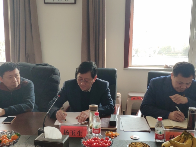 枣庄国翔投资发展集团有限公司召开新春工作座谈会议1.jpg
